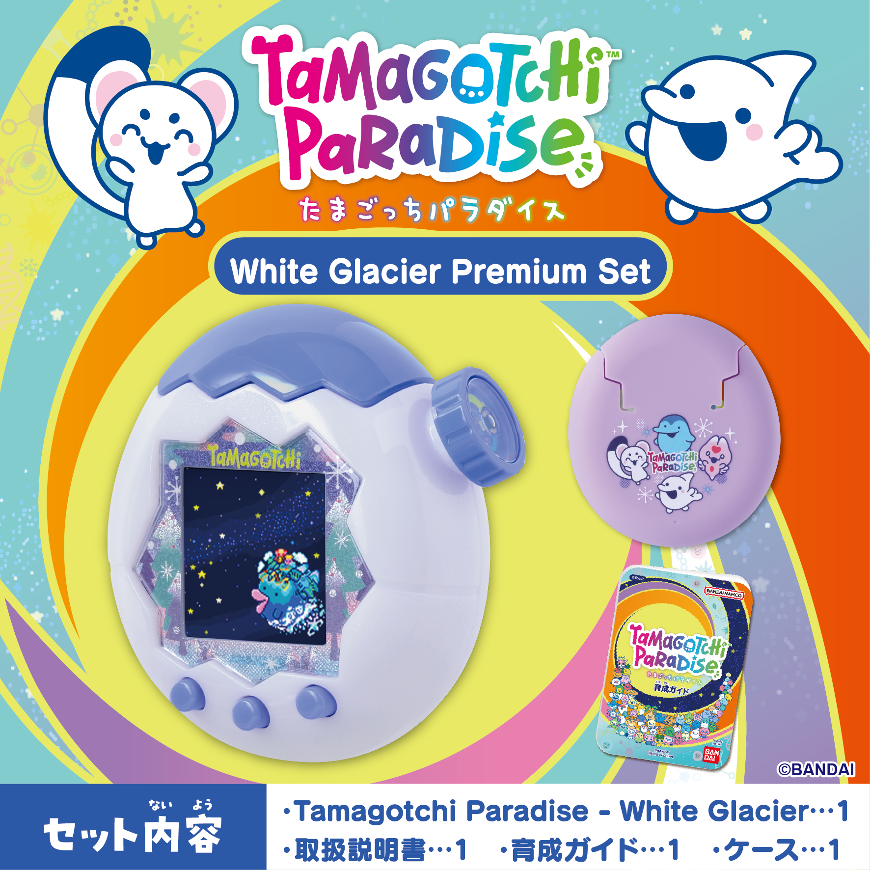 Tamagotchi Paradise - White Glacier Premium Set_説明⑨